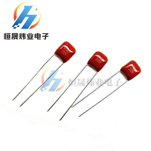 CBB电容.250V104J0.1UF100NF104J250V脚CB222距5MMP5/75MM薄膜电