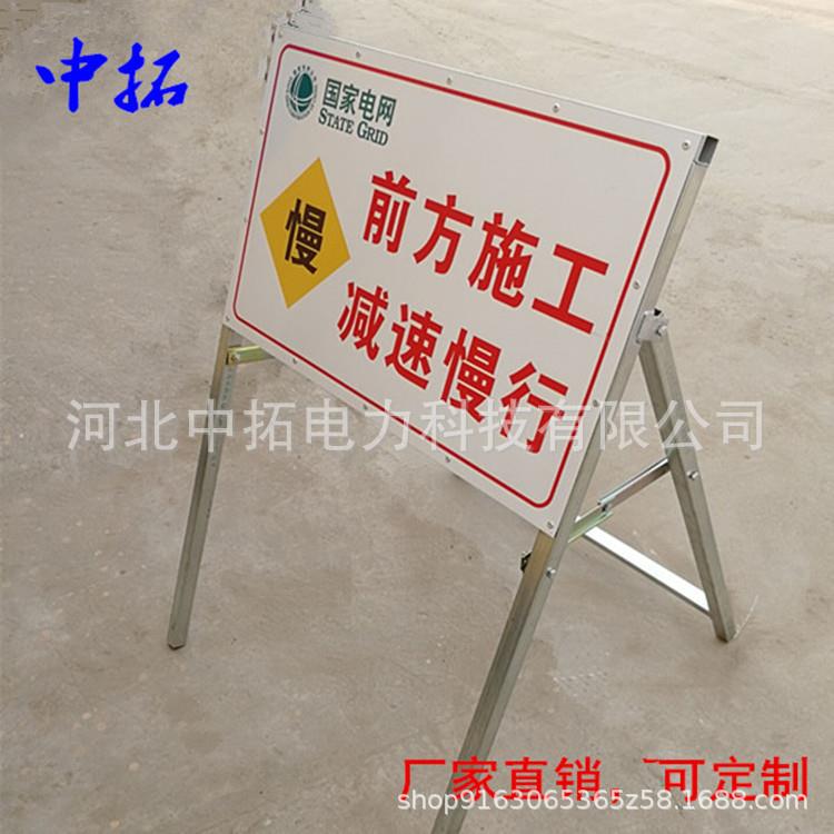 铝支架咨询客服标识光牌厂家直销标识警示牌电力反牌光反标牌