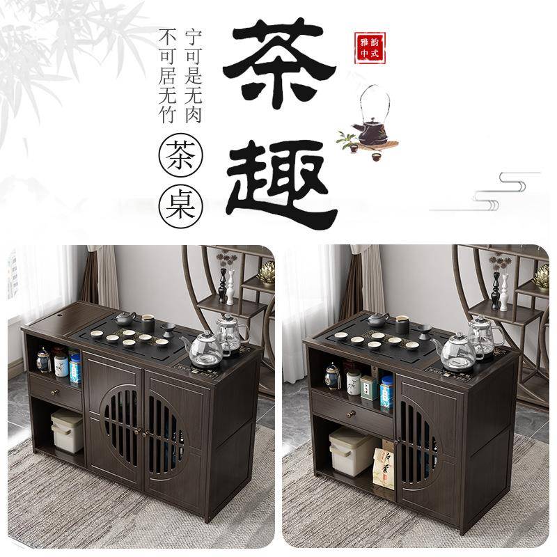 移动水茶台茶车家用茶边具柜非木小茶桌带轮茶几茶套组烧水实3127