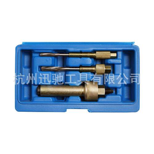 件3拆套预热塞除工具汽汽保工具汽修汽保工VSD具车修配取出器工具