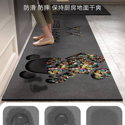 角厨房地垫吸水F98M59TJL防油防防水型可擦免洗耐转脏硅藻滑泥吸