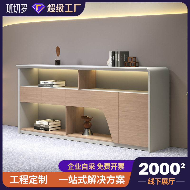 木质办公密码锁文件矮柜