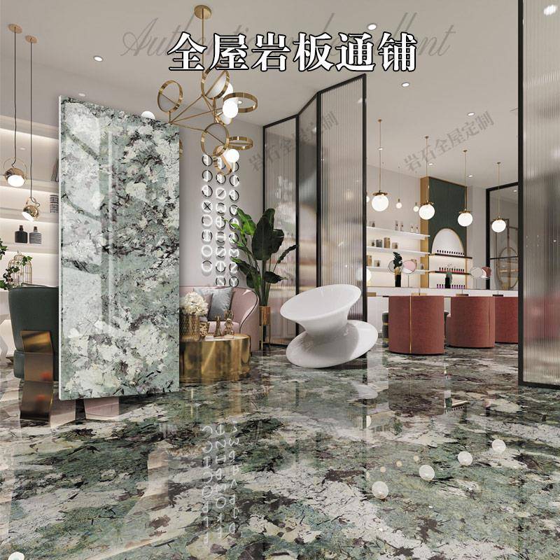 9广C岩板厅悬空电背景客沙发影视视墙大板装饰现代简约轻无品牌/