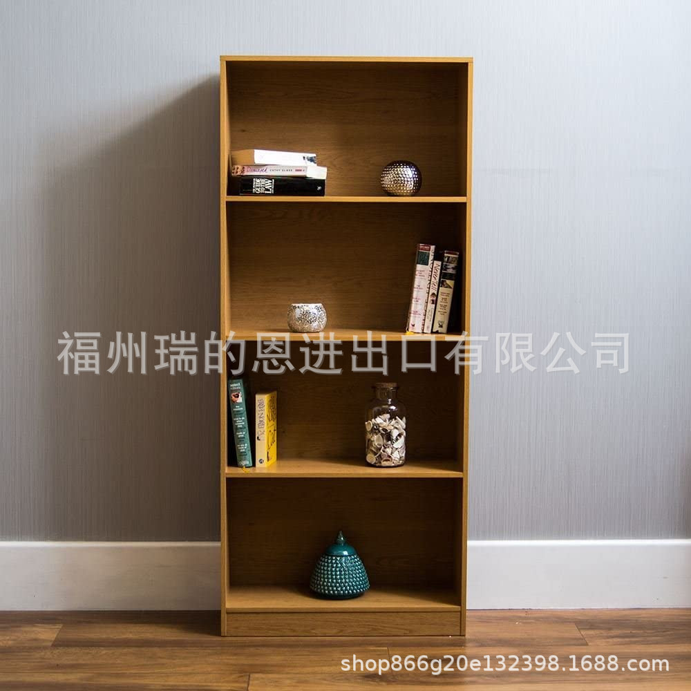 简易经济型小书架落地书架置物架简约书柜省空间书架4层橡木色