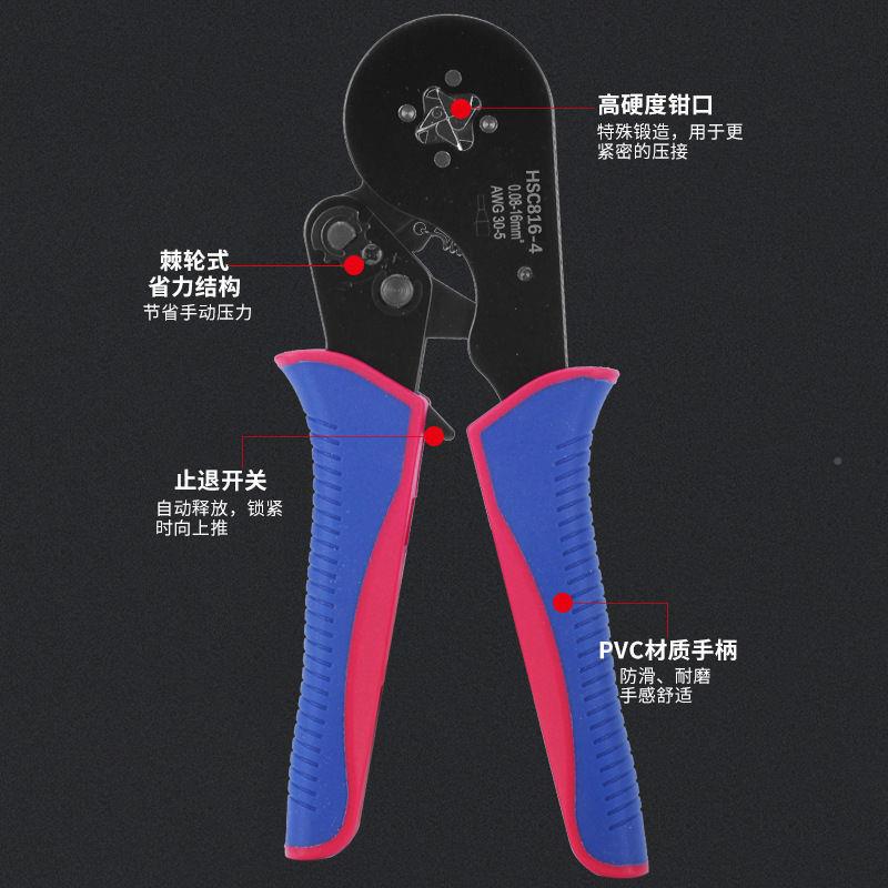 管型端子压线钳冷UYZ压端大平方手动接子线钳子压针形夹电线工接