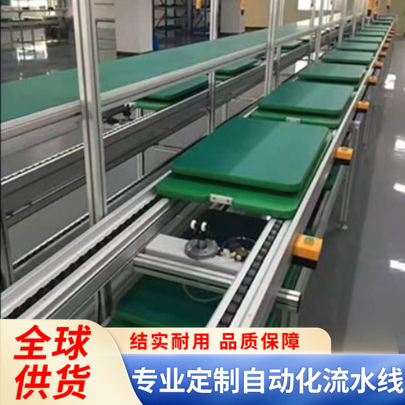 合肥新能源汽车倍速链装配流水线