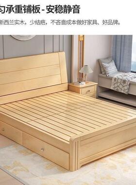 中式木TYT73GFf床1.双人简床主1卧经济型约.5单人床家2用1.8加厚