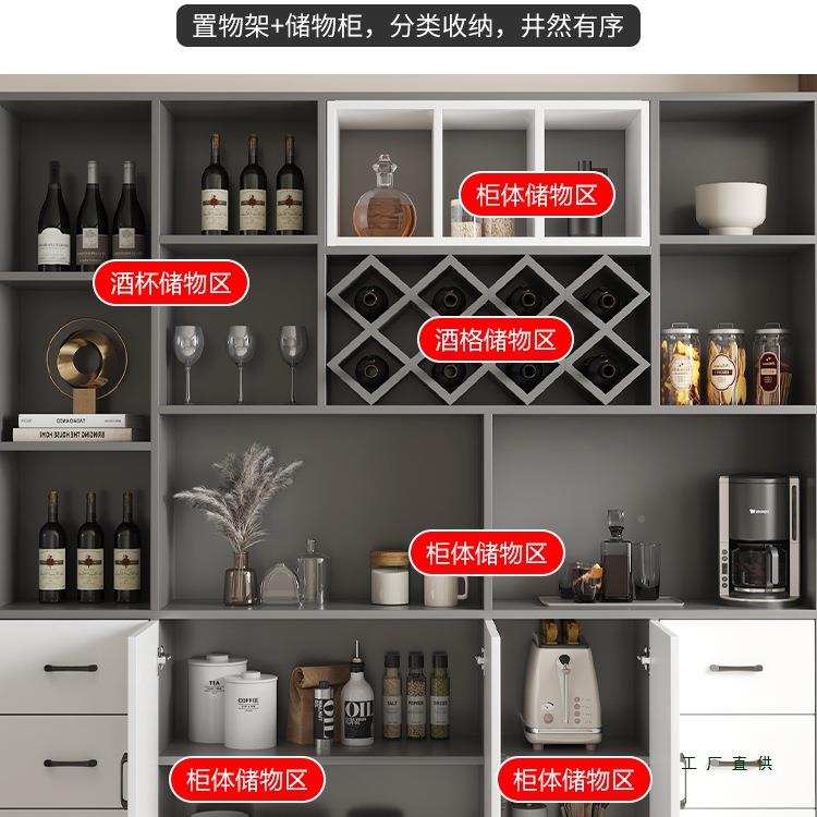 实木柜客厅靠墙一985物体隔断柜酒家用厨房储柜收纳柜轻奢红酒展
