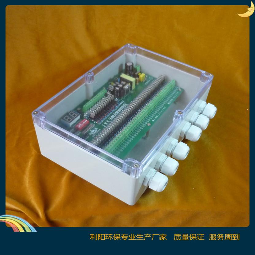 [利巡阳环保]路40以内可除编程回00911020喷吹脉冲仪PLC尘器电控