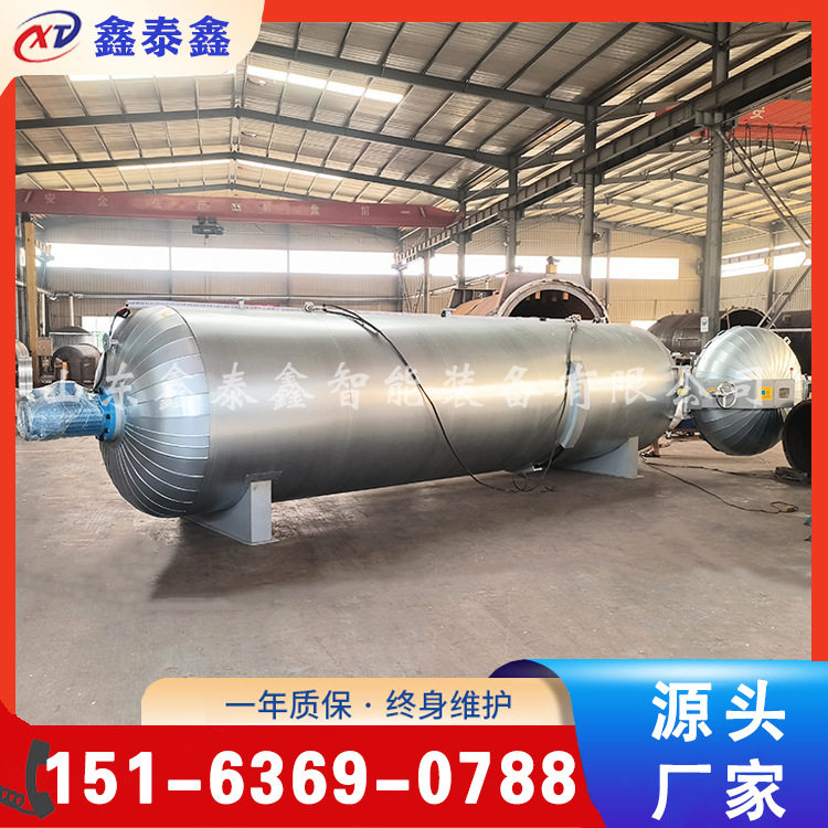 电加热胶辊硫化罐 蒸汽橡胶硫化罐 异形管硫化设备生产厂家出售