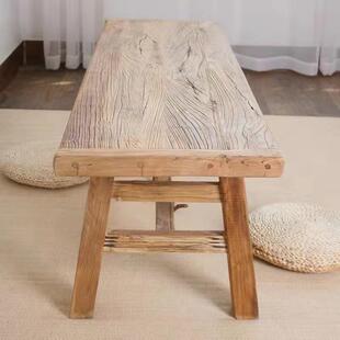 老木长条DAP茶桌实木客厅茶几复古小做旧榆茶台飘全窗桌子简约矮