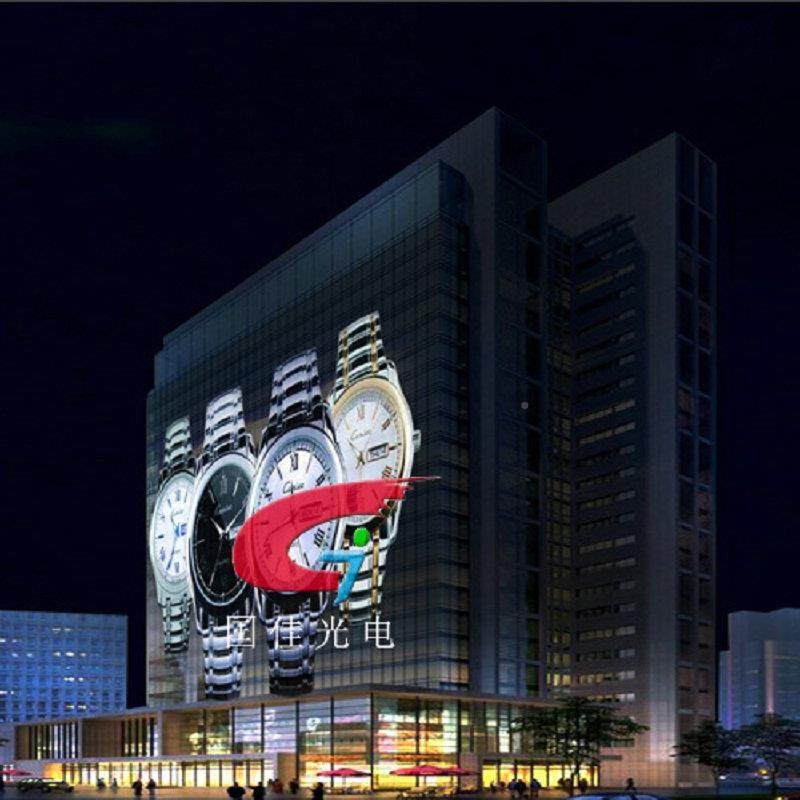 P3.屏91冰屏LE透明屏透明LED厨窗RVZ酒吧异型透明屏生D产厂家直销,饰品/流行首饰/时尚饰品新,其他DIY饰品配件,淘宝优惠券,粉丝福利购,淘宝优惠卷