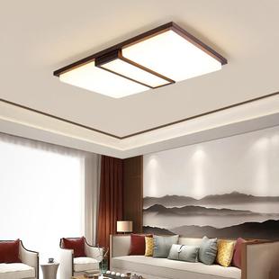 胡桃木色卧室 7152代简约间ed灯个性 l吸新中式 实木客厅顶灯现房PZ