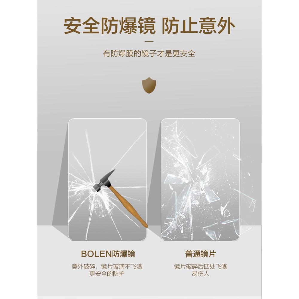 BOLE古N伯实木复欧美式防水带框洗手仑间卫间0085浴室浴室镜厕所