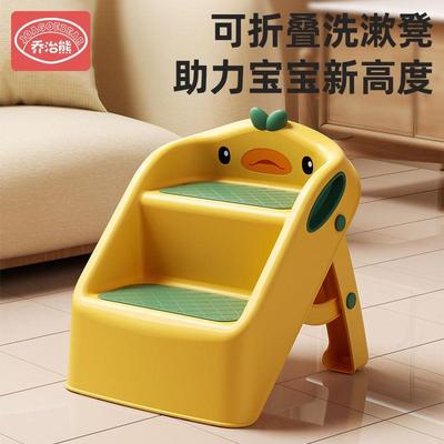 脚儿童防垫脚凳宝宝踏凳卡通洗牙手台阶梯滑洗脸刷凳PDD10174卫生
