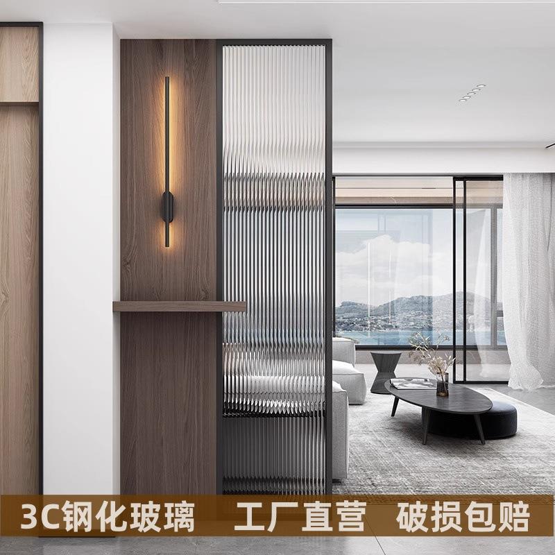 伊瑞莱简约挡客厅墙隔断遮玻断璃隔入户门玄关办公室酒店装饰玻璃