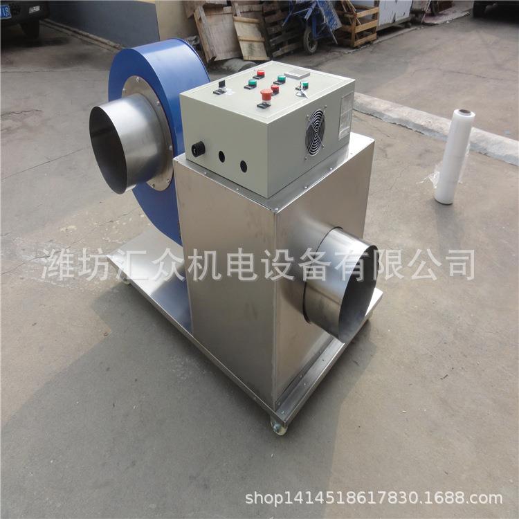 EOR川乌天麻烘干热风机控动温生风量可调源头厂家产自发货快
