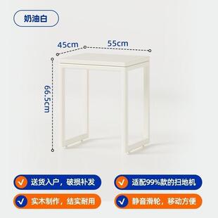 地齐过机器人实木置物架移纳动鱼底架落地缸免安装收客厅饮水扫机