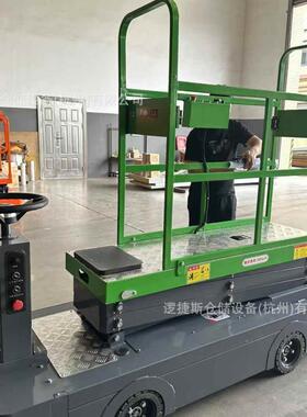 多能新轨道采功摘车电动剪叉高HND空作业升降机驾式座剪叉型升降