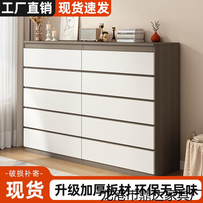 Dx斗48EQzmGX柜实木家用收纳简柜约杂物柜室床靠头储物柜客厅卧墙