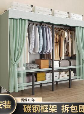帽架落地家用衣卧室挂衣架装结耐用简易衣柜折叠免安实衣服FIM置