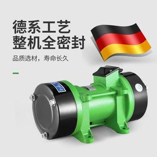 筛料735马振业动器工混凝土震动电机达单相三相高下频平板小型农