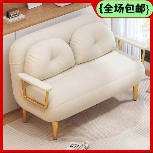 折用叠沙发床两CQZ单油人小云户型阳台客厅多功能朵沙发奶风简约