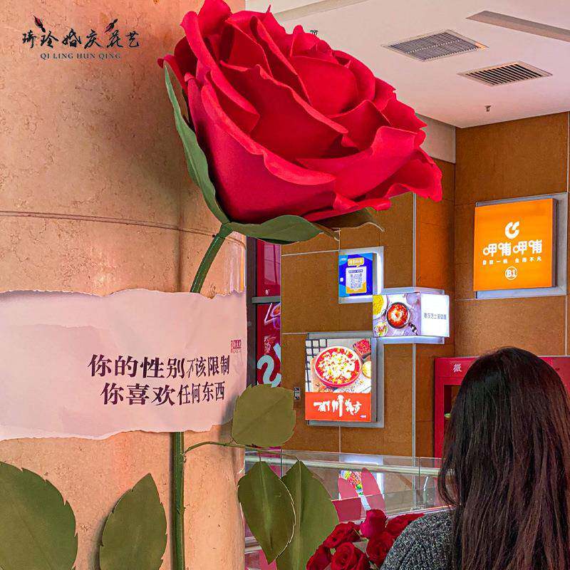 一朵网红巨型大超级玫瑰花假纸花花婚礼商场布真置仿花大型BD1009