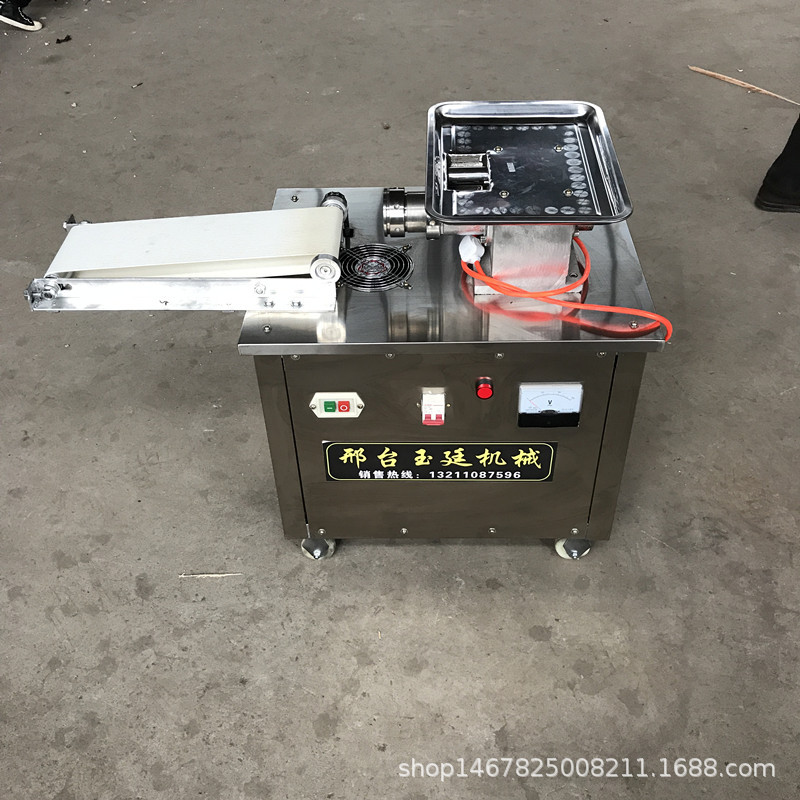 全自动拉面机 商用多功能板面机器 仿手工拌面机器厂家直销包邮