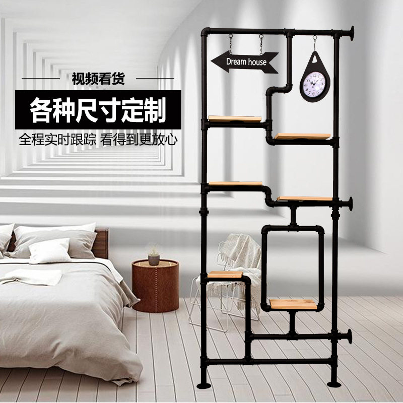 美式复古loft工业铁艺屏风隔断客厅办公室玄关创意镂空装饰置物架