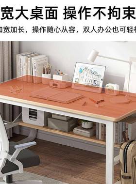 电脑桌台式UWE家用现代屋室学生学习桌卧子小户型桌椅装出租书套