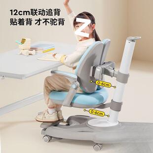 xkf2桌爱儿果乐儿童IML学升习桌椅家用童书桌可降大白青年卧室实
