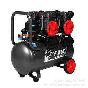D16-02DX16-02680×2-50L移动空气压X缩机小W型低噪无油空压机1充