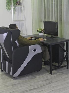 电沙椅简双人卧发室桌椅约家具电竞椅前台脑茶几tb-64193懒人家用