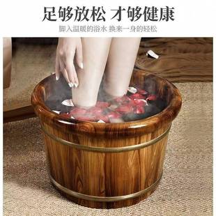 碳化泡桶脚木桶按摩木泡脚家用木质过小腿足浴洗盆脚066盆实木泡