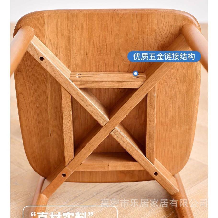 瓦瓦力椅力椅实木餐休椅家用樱桃木橡木日式椅椅餐闲厅书桌椅