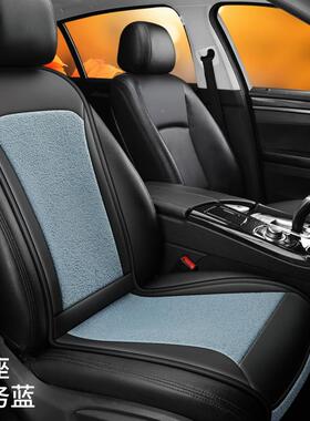 汽车加热垫坐冬季加热座椅电垫智能断电12VBY-15794V2通用速热车