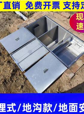 30不级锈钢地埋油式地沟隔池油水分离器餐饮厨房4三化油池沉NYF淀