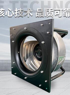 耐540高温AHU空气处EC风机机理后离心风机净化向涡轮风EC400C1静