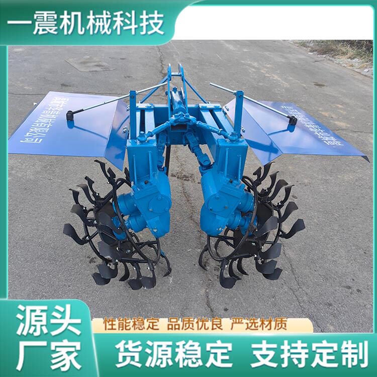 葡萄果园大棚梯形开沟培土机