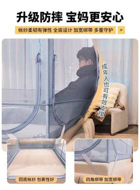 Sn6bK7zy蚊帐家用202帐5掉新款卧室防摔纹婴儿童防床全米罩式免安