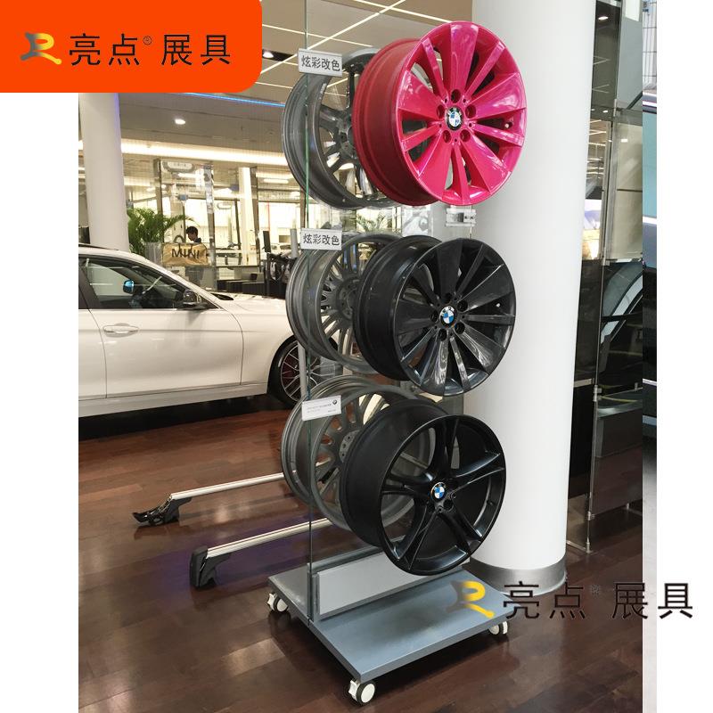 陈厂家生产147胎轮彀展示架日用品架轮胎列架品宣轮铁展艺展示架q