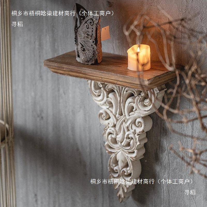 美板式家thfgy%%s居墙体置架壁挂花雕搁板卧室墙上物隔镂空客厅挂