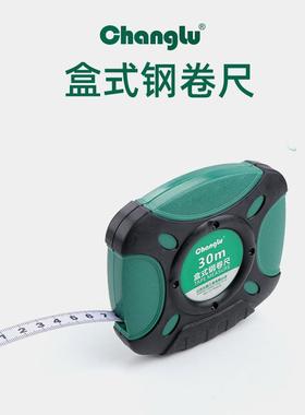 鹿盒卷式尺20m/30m/5TLK0盒m钢卷尺加厚加硬圈尺尺米尺高长精度尺