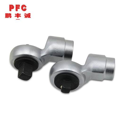 Fnya直径16amm扳7416742手接口交换a圆形接口扭力扳手头棘轮插件