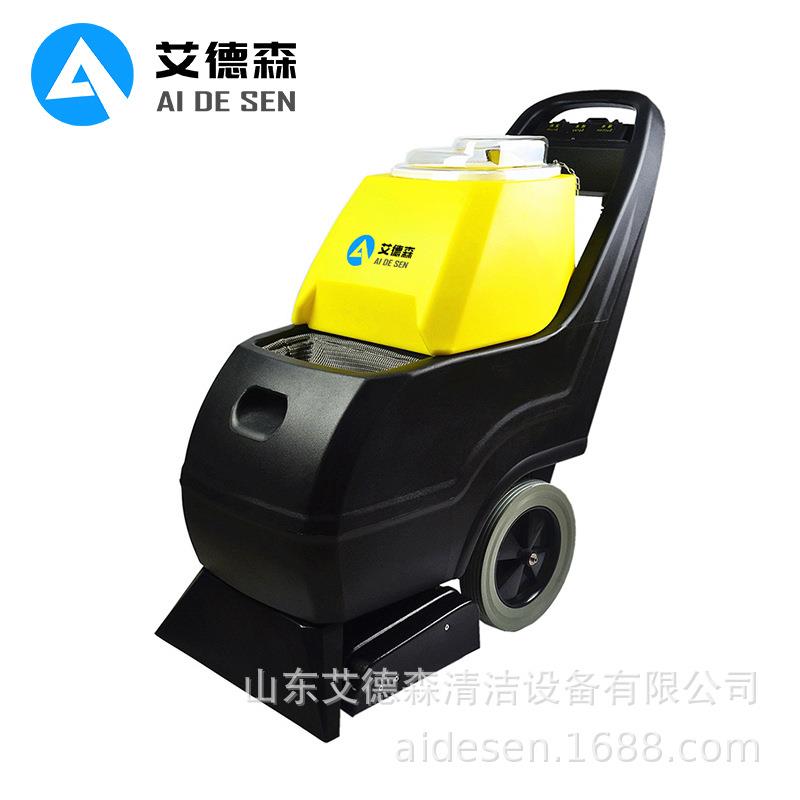 艾森地毯毛毯纺织清20240112机商用德多功专能地面洗刷酒店电影院