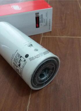 398型63840英兰空压机机油过滤格器[价格39863840/规索格/号]