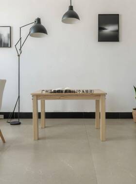 全实木桌餐桌幼书儿园儿童学早教桌玩具习桌家用长方形桌书LEZ法