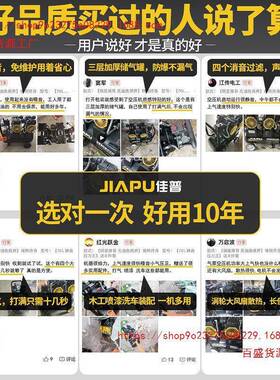 打气泵0v空压机喷漆无油静音REM工22高压充小气空气压缩大机功率