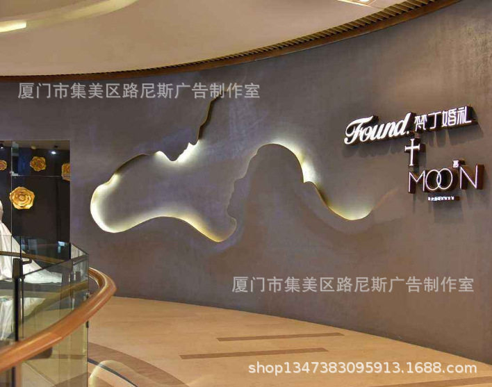 企业形象墙LOGO墙设计制作